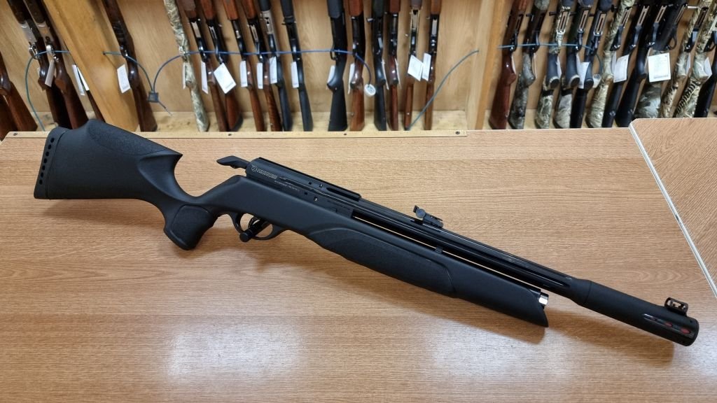 Gamo .177 Arrow (3)